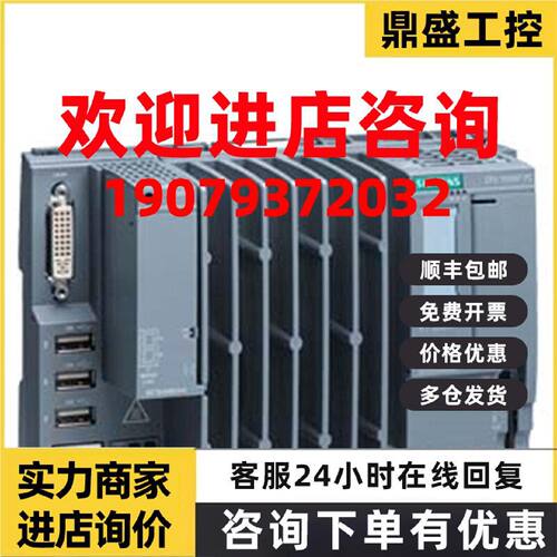 议价西门子ET 200SP Open 控制器6ES7 677 6ES7677-2AA41-0FM0/OF