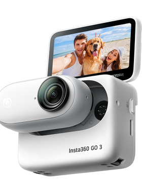 【赠收纳包】影石Insta360GO3S
