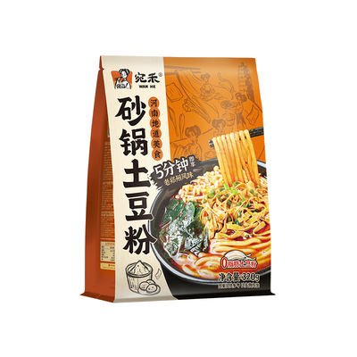 宛禾砂锅土豆粉鲜香浓汤方便懒人早餐速食食品袋装水煮米线麻酱