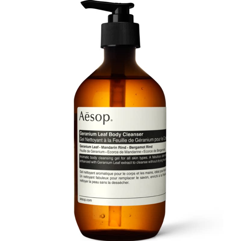 【海外店】Aesop伊索 天竺沐浴露