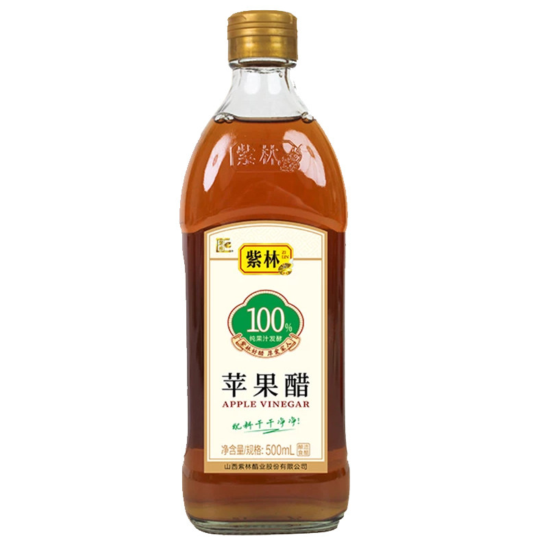 山西紫林苹果醋浓缩苹果汁葡萄醋