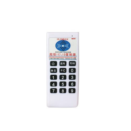 icopy600CD电梯卡复制机器 万能门禁卡小区单元门ID IC卡icopy8 6