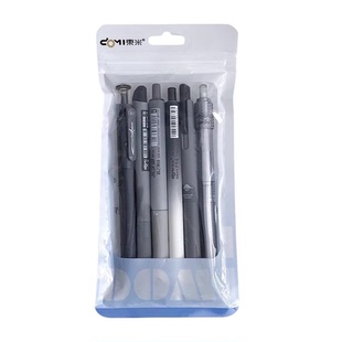 东米刷题笔按动中性笔套装高颜值学生初中生考试专用ST黑笔ins风速干cs头签字笔官方旗舰店学习用品高级新款