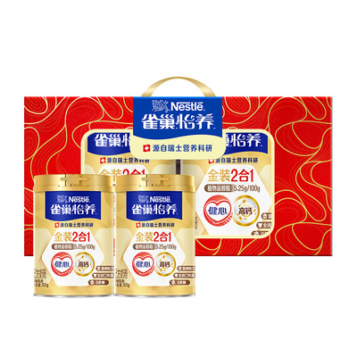 中老年奶粉雀巢怡养金装健心糖律