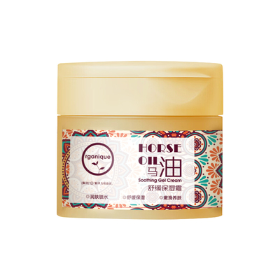 泰国进口马油膏爆水滋润深度滋润