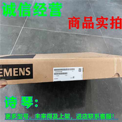 议价6SL3130-6AE15-0AB1西门子S120输出600V 5kW 6SL3130-6AE15-O