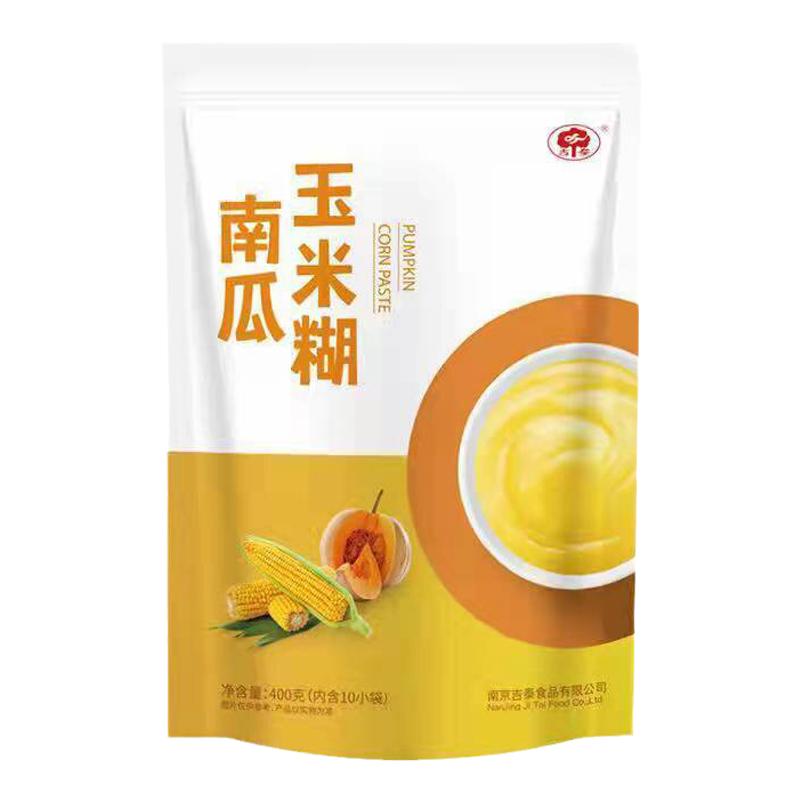 南瓜玉米糊糊独立包装方便食品