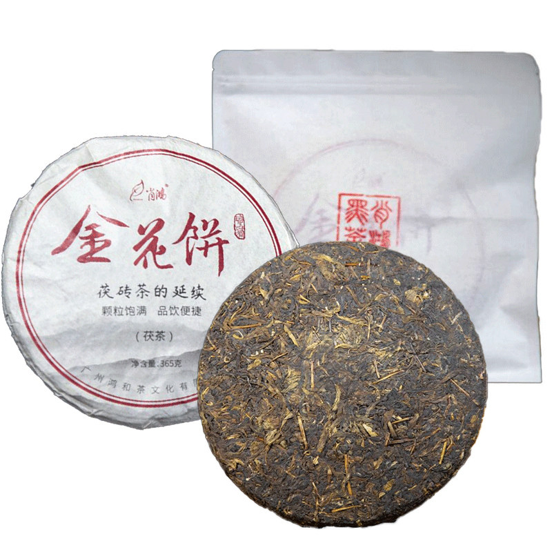 肖鸿金花饼茯茶365克/饼一级料