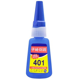 韩版401胶水防水速干强力粘得牢塑料金属补鞋美甲陶瓷多功能胶水