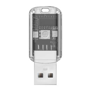 空调语音遥控器无线控制7色夜灯红外空调伴侣usb插座智能声控开关