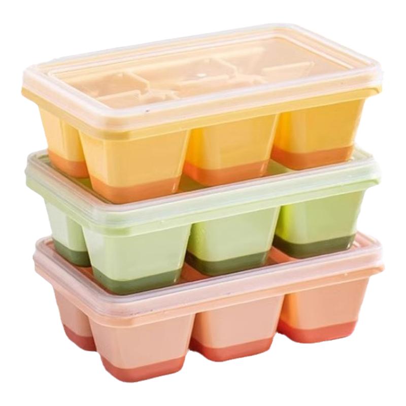 冰块模具家用软硅胶婴儿辅食