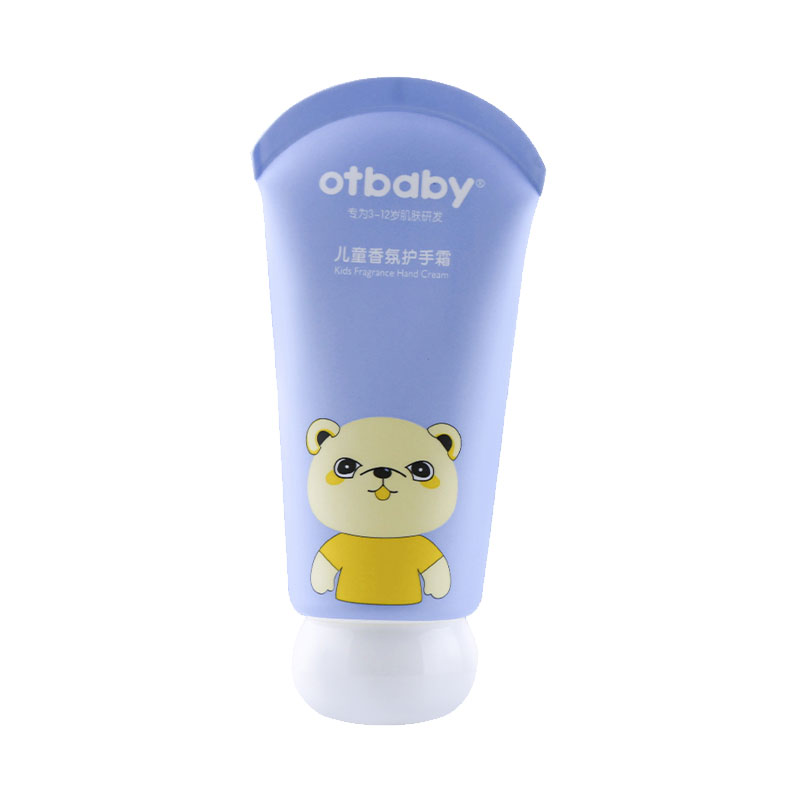 otbaby婴儿童护手霜2支 保湿补水防裂宝宝秋冬滋润樱花香蜜护手霜