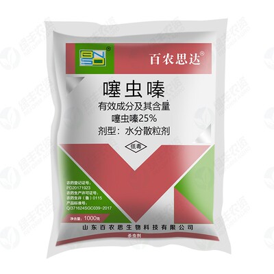 蓟马稻飞虱韭蛆杀虫剂