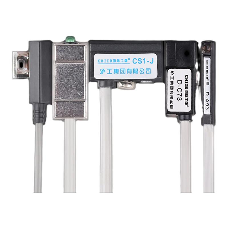 CHIIB沪工接近开关 磁性开关CS1-U 气缸磁性开关 霍尔开关