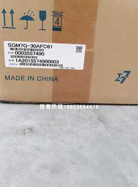 议价SGM7G-1EAFC6C/09AFC61/13/20/30/44/55/1AAFC6C 全新安川马