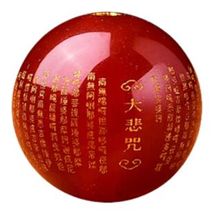 7A天然黑绿白红玛瑙大悲咒桶珠心经烫金文男女士手串手链配珠单颗