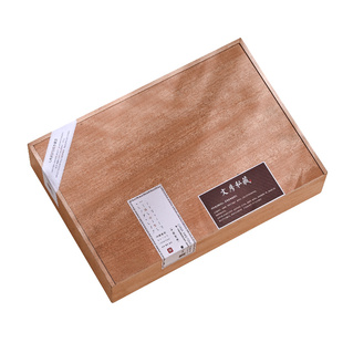 宣品书房瑾瑜套装笔墨砚印章镇纸文房四宝用品书法初学入门毛笔书画小楷专用练字初级套装定制礼盒装