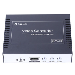 HDMI视频分辨率调节转换器1080P转2K4K变频60/50Hz低转高旋转竖屏