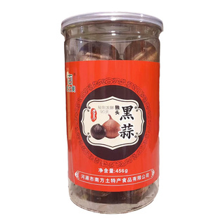 河源市南方即食黑蒜独大头黑大蒜头发酵90天煲汤直接吃黑蒜头商用
