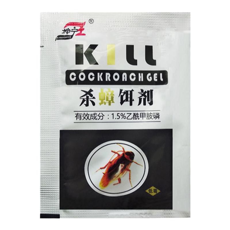 蟑螂药强效第家用一名全窝端贴墙