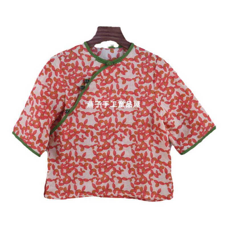 燕子手工自制薄款大襟苎麻汉服