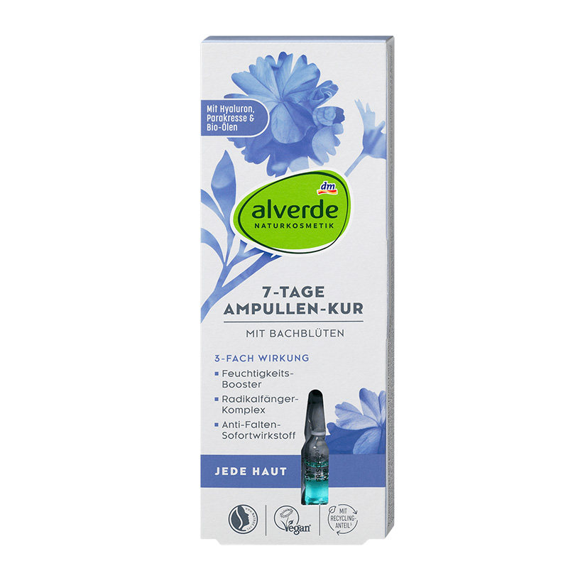 Alverde艾薇德有机焕活修护安瓶
