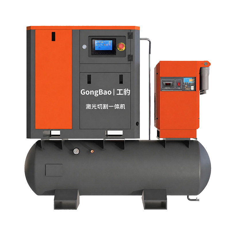 激光切割专用一体式永磁变频高压螺杆式空压机13/16公斤工业大型