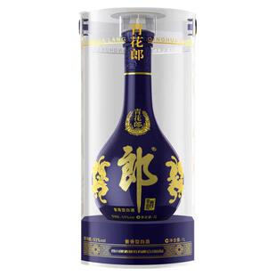 郎酒 青花郎53度酱香型白酒 大容量 1L装 宴请送礼 收藏摆柜