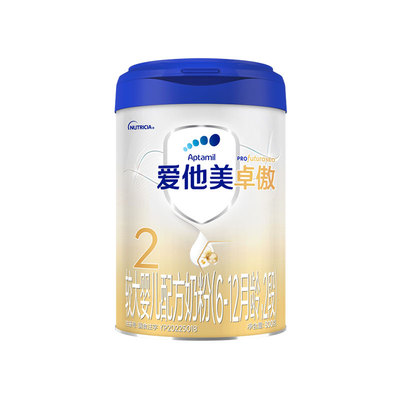 【金币更省】爱他美卓傲2段800g*6罐婴儿配方奶粉6-12月