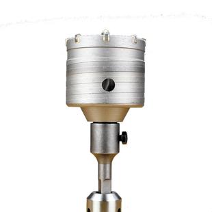 冲击钻电锤墙壁开孔器线盒水泥墙打洞空调家用管道干钻头穿墙工具