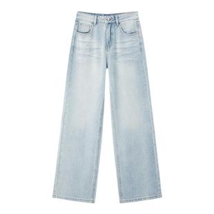 【商场同款】乐町25年夏新款闪闪惹人爱银粉牛仔直筒裤C1HAF2445