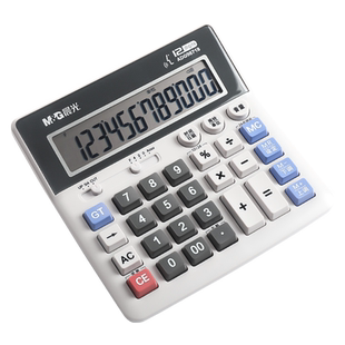 晨光财务计算器带语音真人发音计算机会计专用大号大按键大屏幕学生商务办公用品店铺用计算机器音乐小号便携