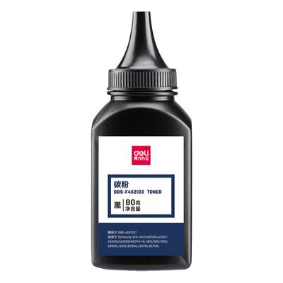 得力碳粉适用三星45213401