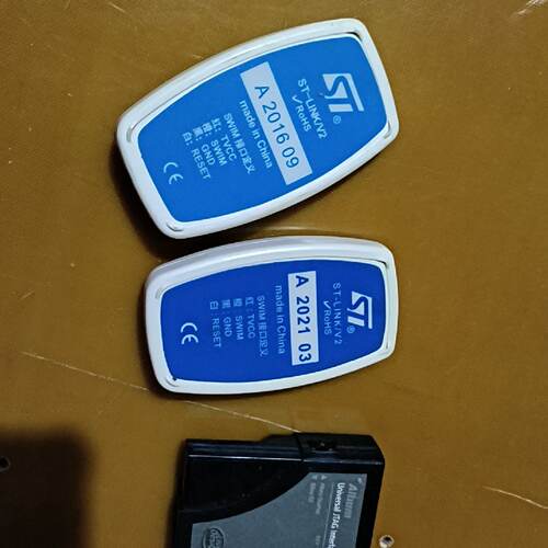 询价-ST-LINK/V2仿真器，Uversal JTAG I