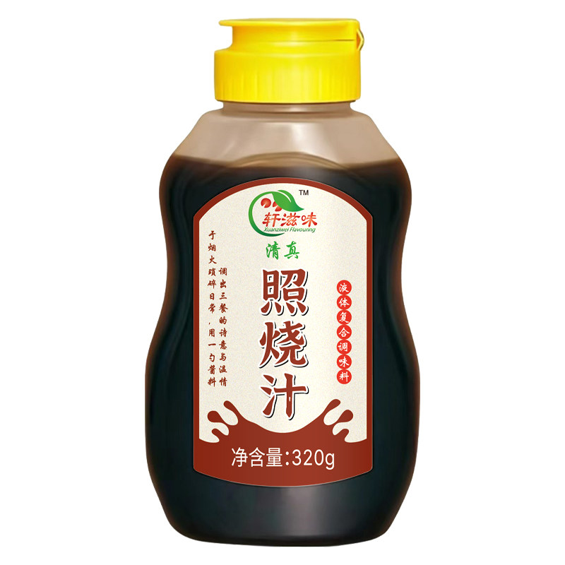 轩滋味照烧汁日式盖饭汁照烧鸡排鸡腿饭酱汁安格斯肥牛汁寿喜锅汁