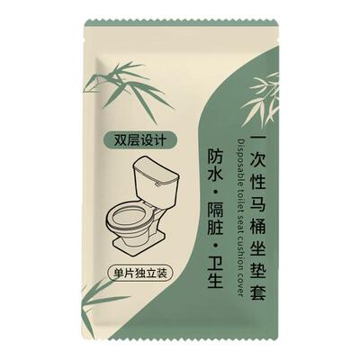 酒店民宿宾馆商用批发2000只