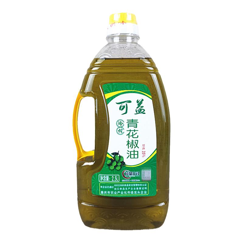 凉拌青花椒油可益调味品物理压榨