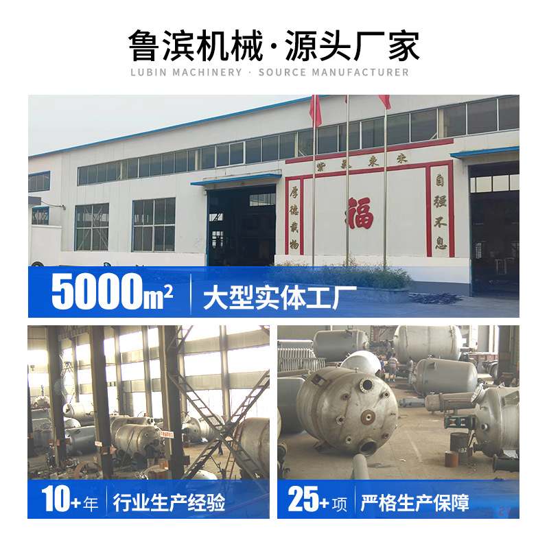 球磨机厂家供应新款球磨机陶瓷球磨机不锈钢干粉化工物料液体用