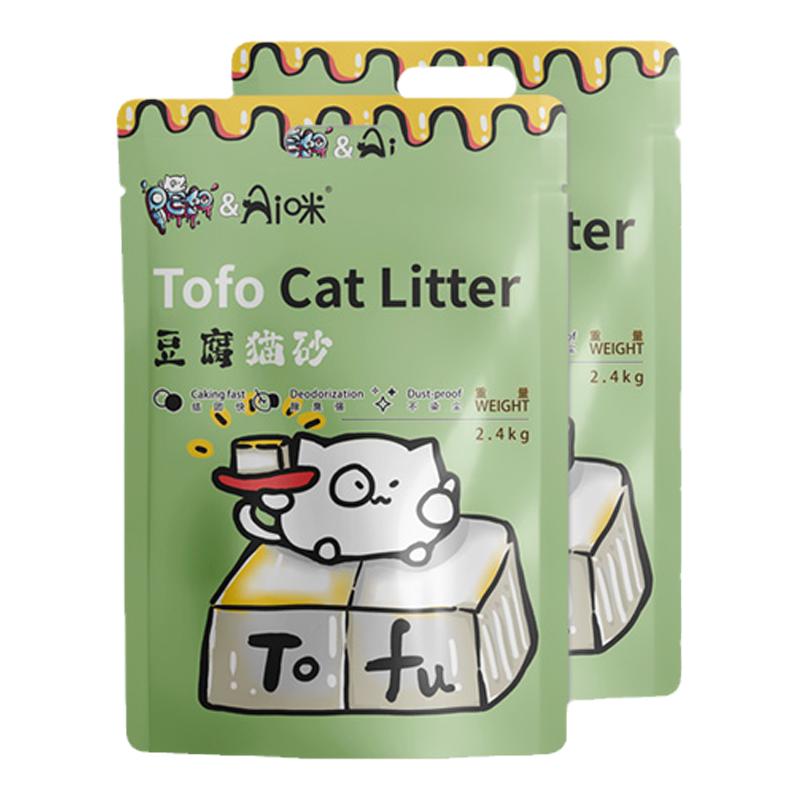 Ai咪猫砂豆腐猫沙豆腐砂