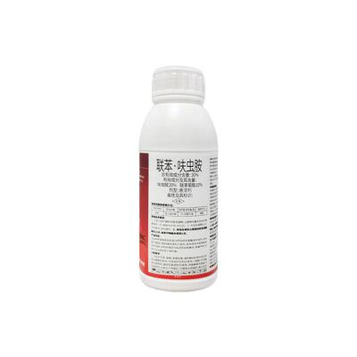 30%联苯·呋虫胺联苯菊酯呋虫胺白粉虱茶小绿叶蝉茶叶专用杀虫剂