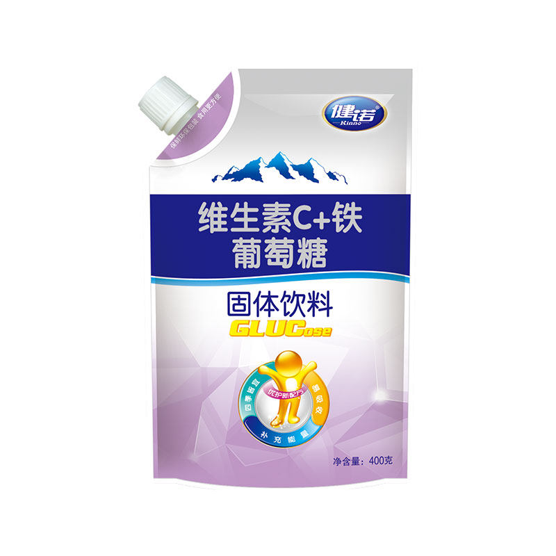 健诺维生素C铁葡萄糖圆青少年成葡萄糖