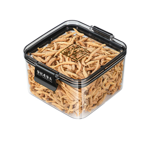 老谷头太子参煲汤脾胃泡茶可搭麦冬儿童成长汤泡水