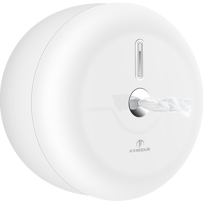 莫顿中心抽纸巾盒壁挂式商用家用