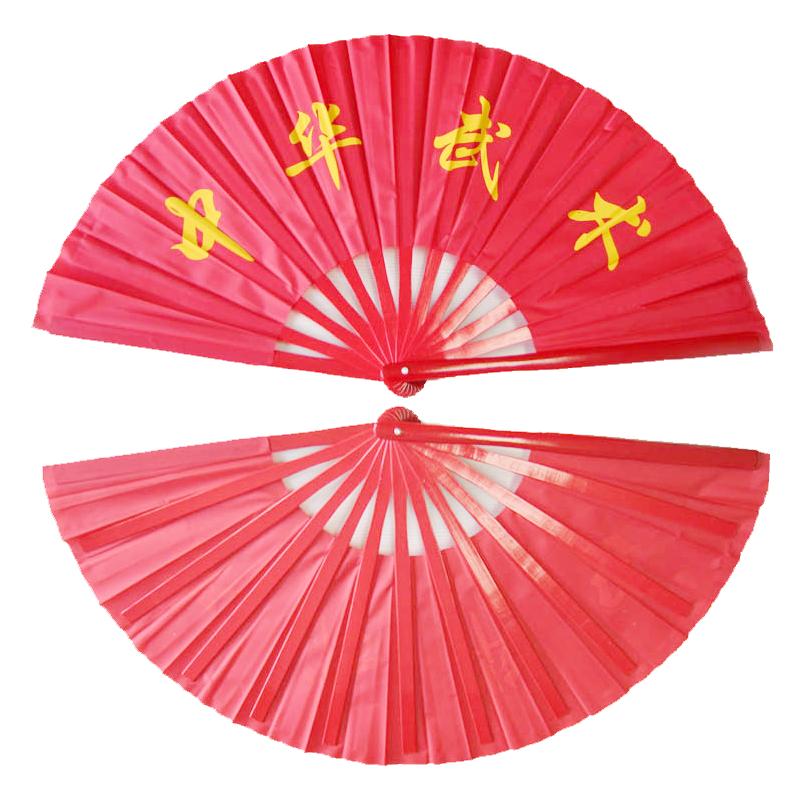 专业1尺2中华武术扇37厘米竹骨表演右手扇太极扇功夫扇响扇送扇套
