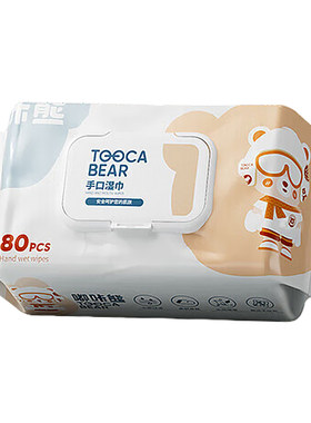 嘟卡熊80片新生宝宝手口湿巾