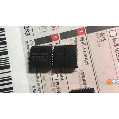 议价D71054L-10