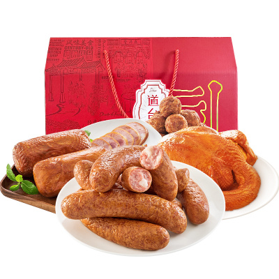 道台府哈尔滨红肠熟食礼品盒