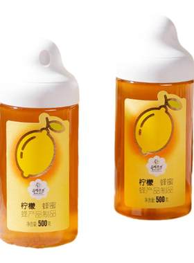 养蜂婆婆洋槐蜂蜜柚子茶挤压瓶