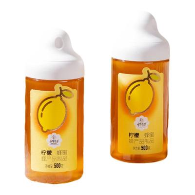 养蜂婆婆洋槐蜂蜜柚子茶挤压瓶
