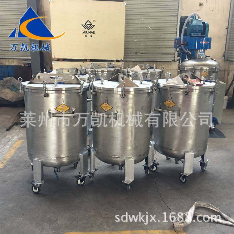 美缝剂真瓷胶真空搅拌机搅拌罐工业小型不锈钢搅拌混合机械设备,五金/工具,拌料机,淘宝优惠券,粉丝福利购,淘宝优惠卷